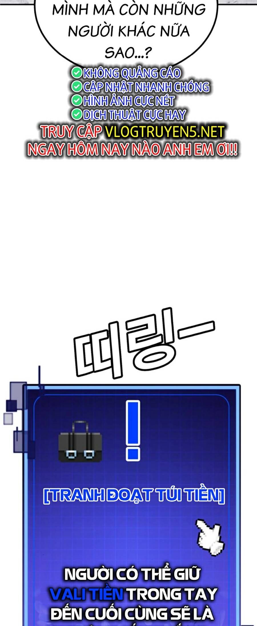 Nôn Tiền Ra Chap 2 - Next Chap 3
