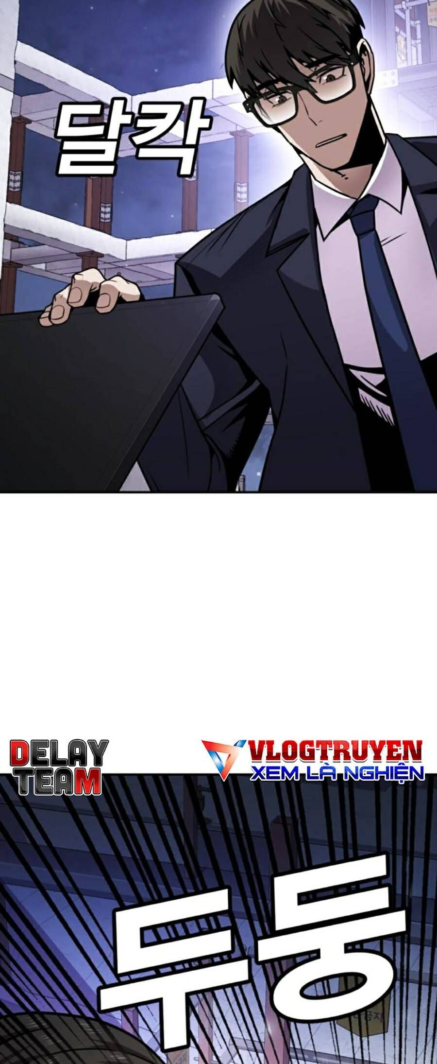 Nôn Tiền Ra Chap 2 - Next Chap 3