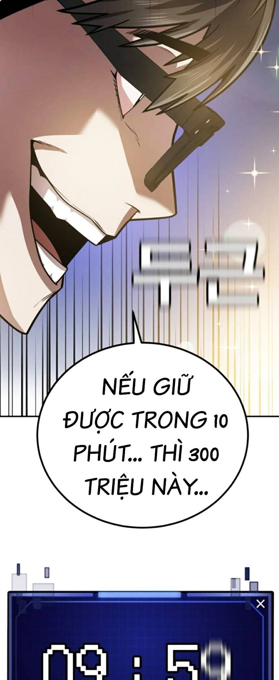 Nôn Tiền Ra Chap 2 - Next Chap 3