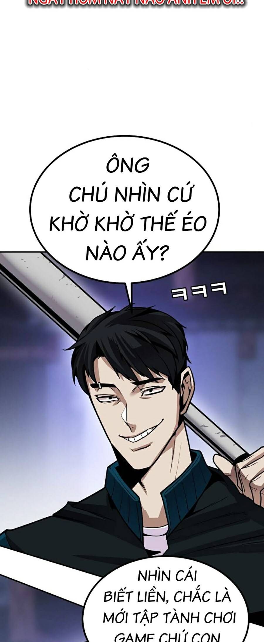Nôn Tiền Ra Chap 2 - Next Chap 3