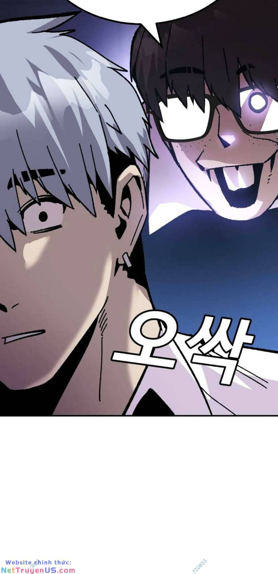 Nôn Tiền Ra Chap 20 - Next Chap 21
