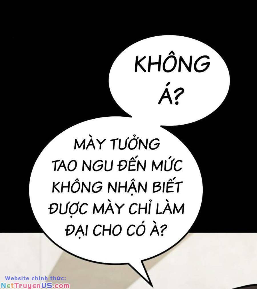 Nôn Tiền Ra Chap 20 - Next Chap 21