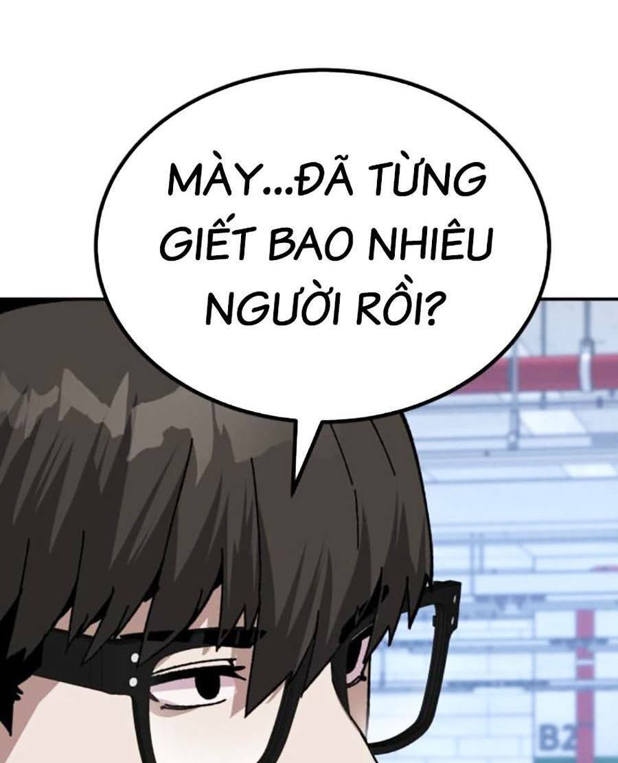 Nôn Tiền Ra Chap 21 - Next Chap 22