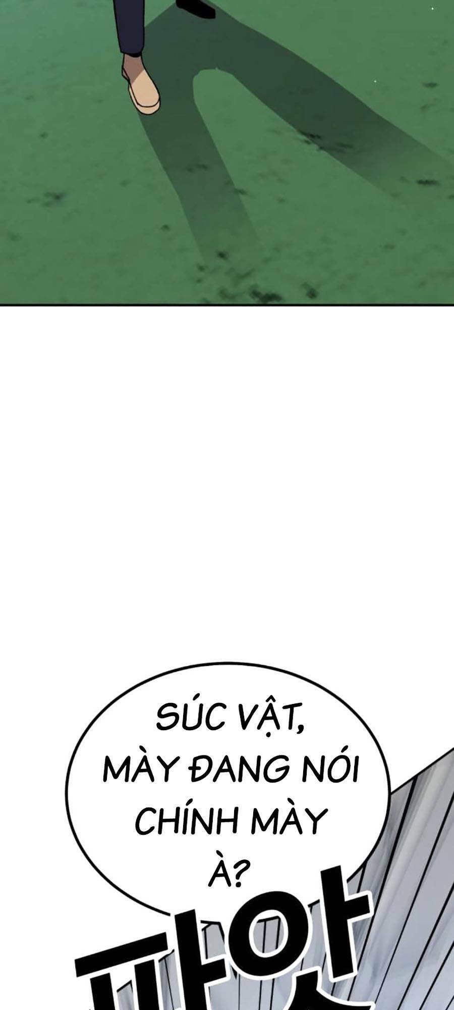 Nôn Tiền Ra Chap 21 - Next Chap 22