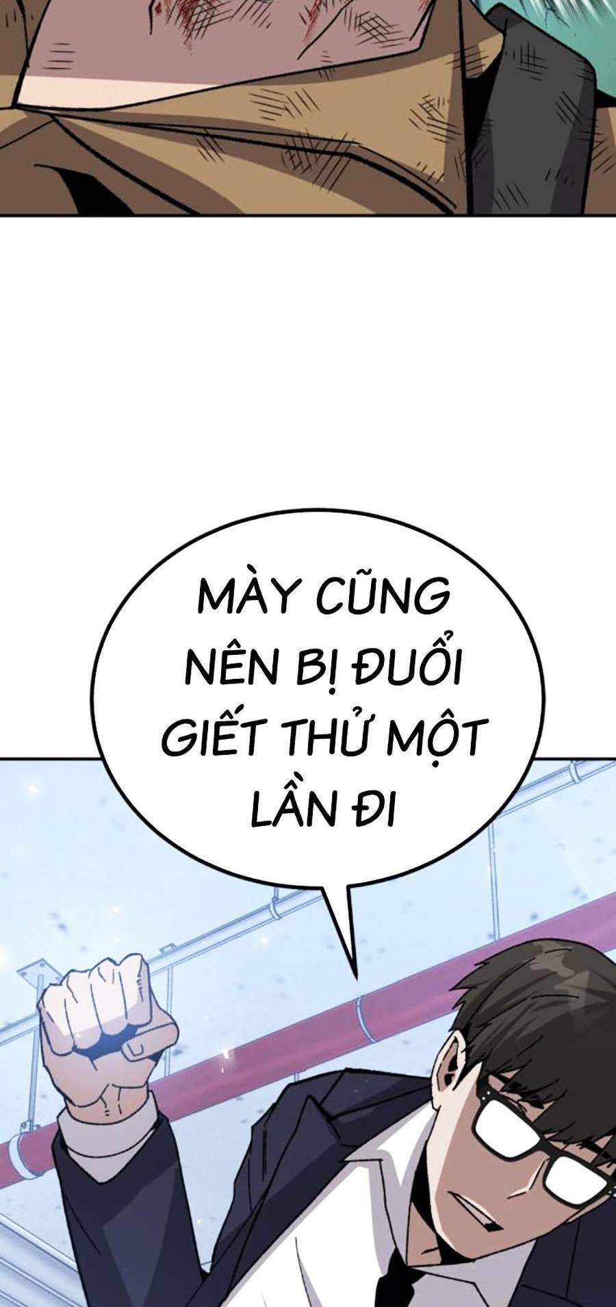 Nôn Tiền Ra Chap 21 - Next Chap 22