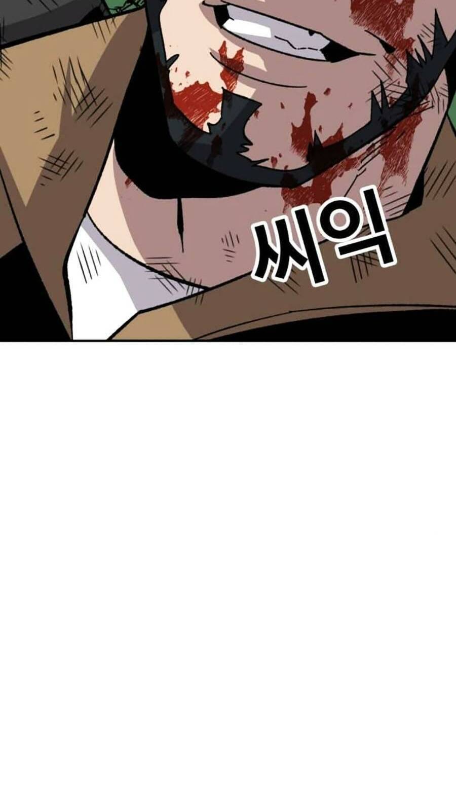 Nôn Tiền Ra Chap 21 - Next Chap 22