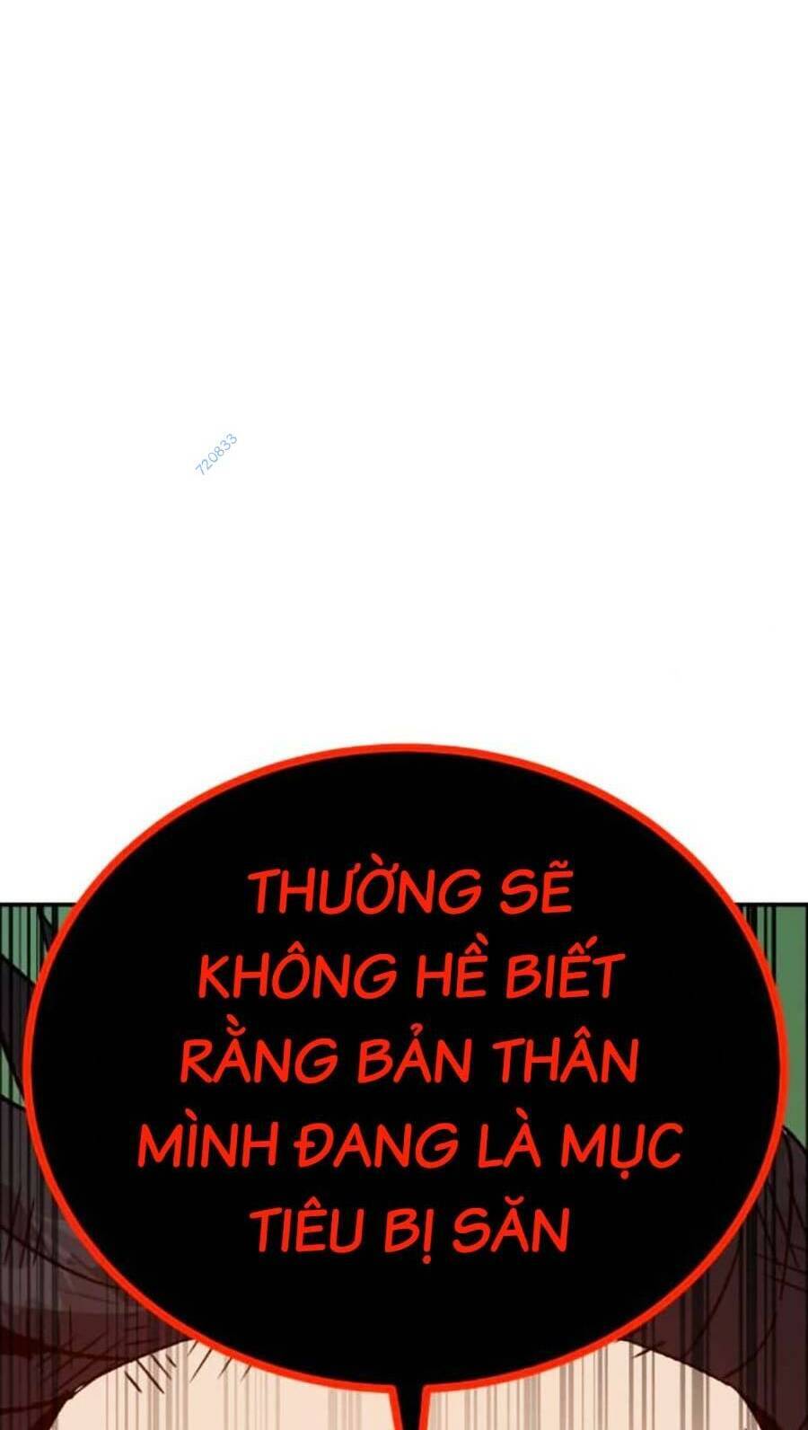 Nôn Tiền Ra Chap 21 - Next Chap 22