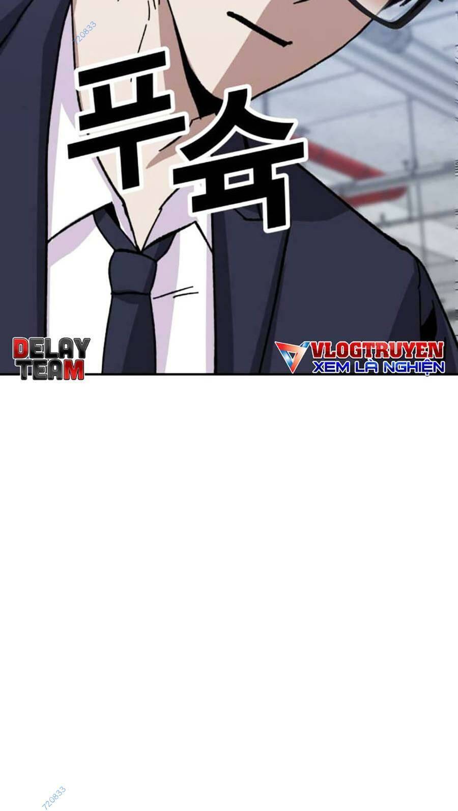 Nôn Tiền Ra Chap 21 - Next Chap 22