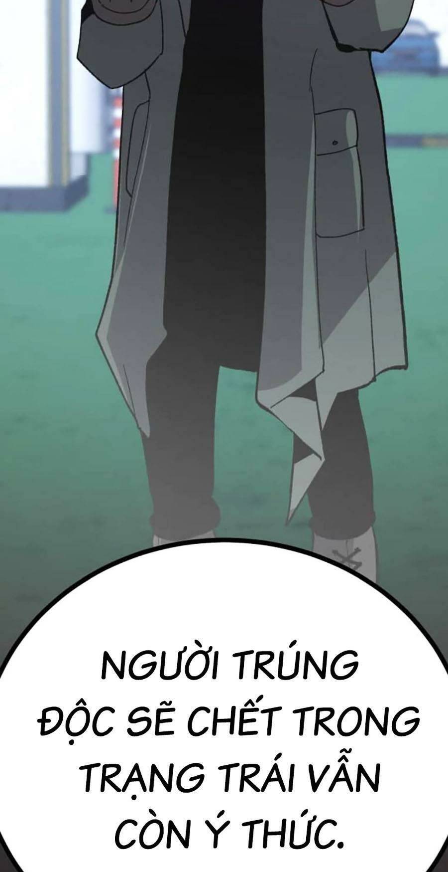 Nôn Tiền Ra Chap 21 - Next Chap 22