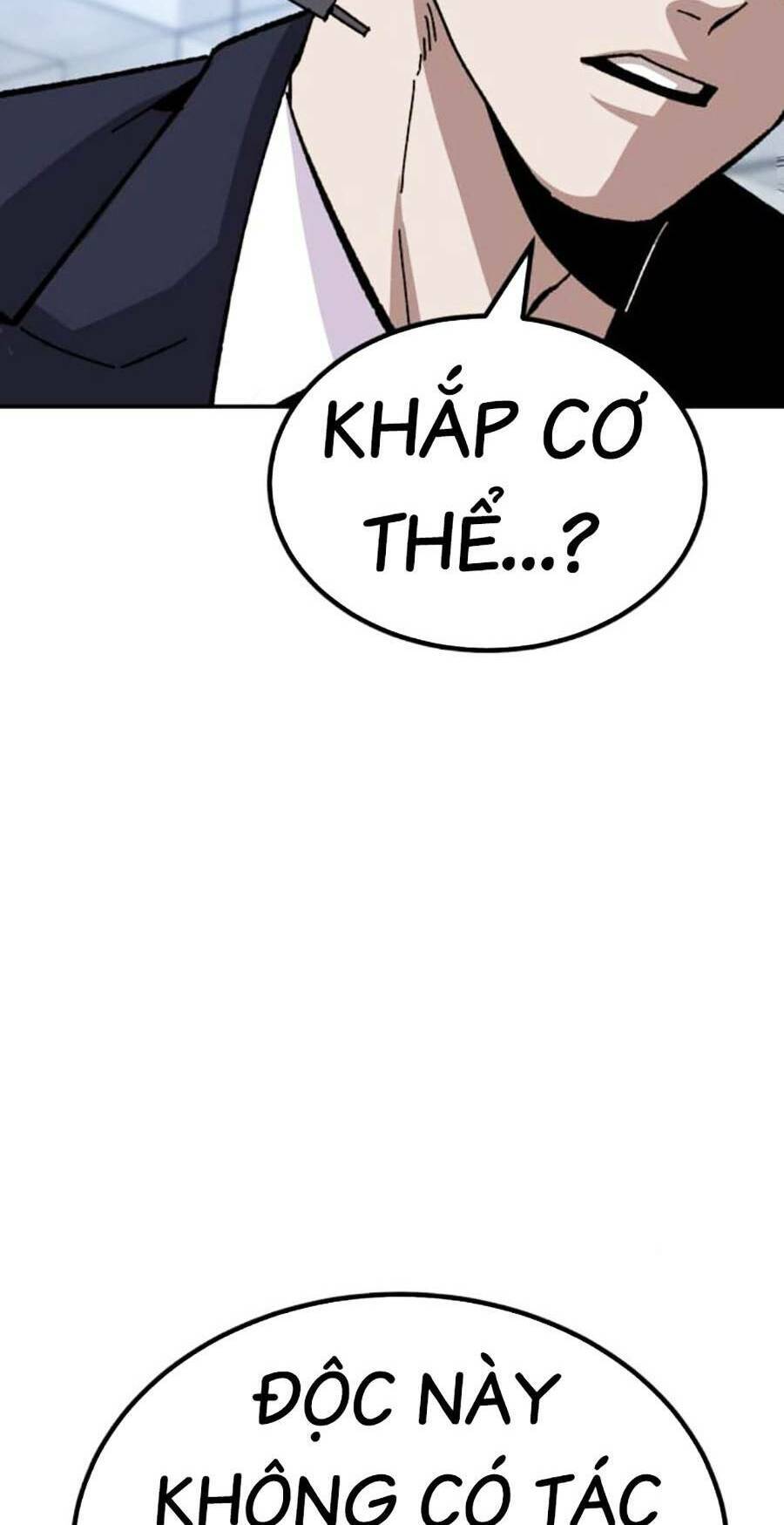 Nôn Tiền Ra Chap 21 - Next Chap 22