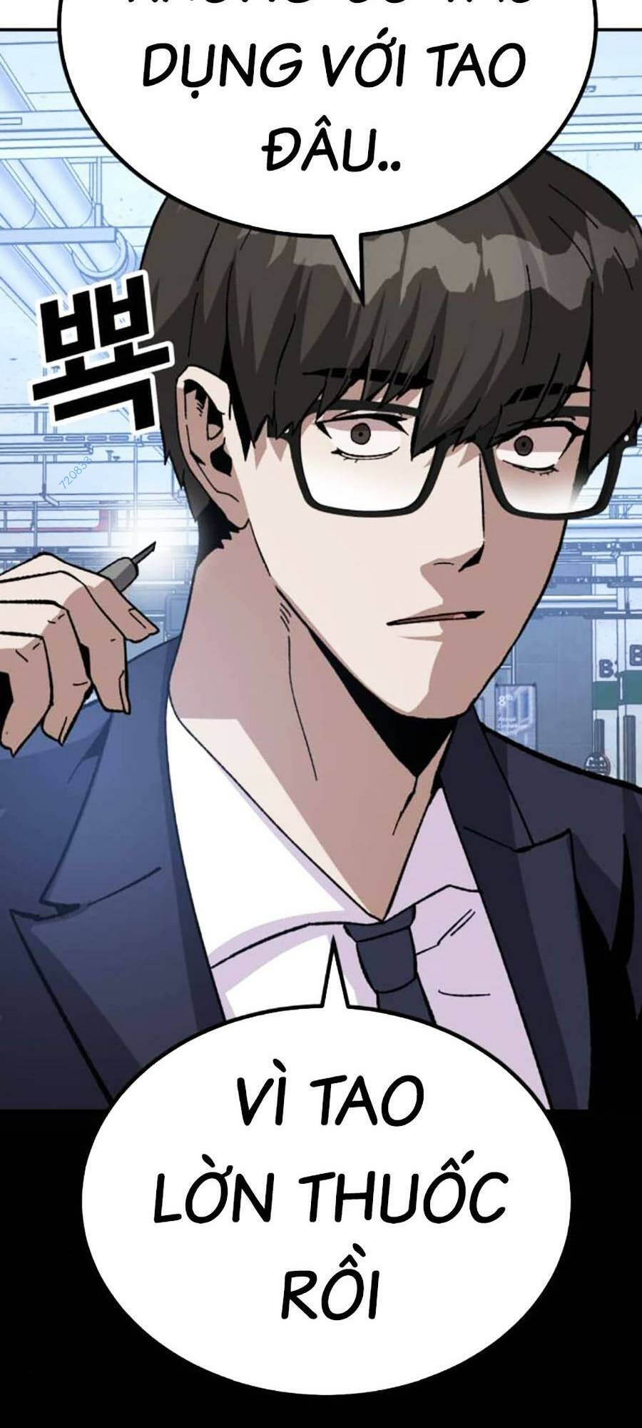 Nôn Tiền Ra Chap 21 - Next Chap 22