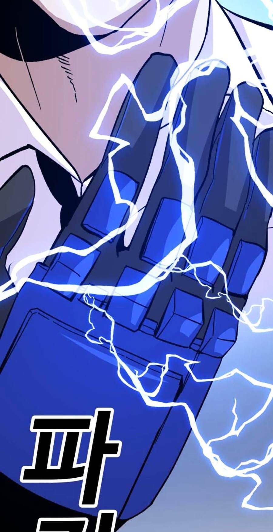Nôn Tiền Ra Chap 21 - Next Chap 22
