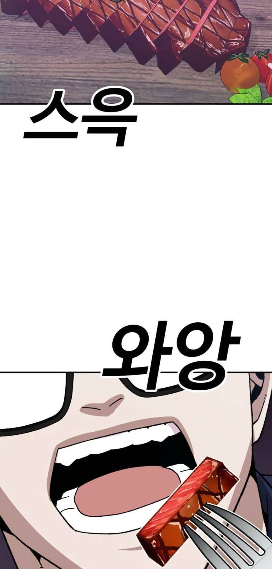 Nôn Tiền Ra Chap 21 - Next Chap 22