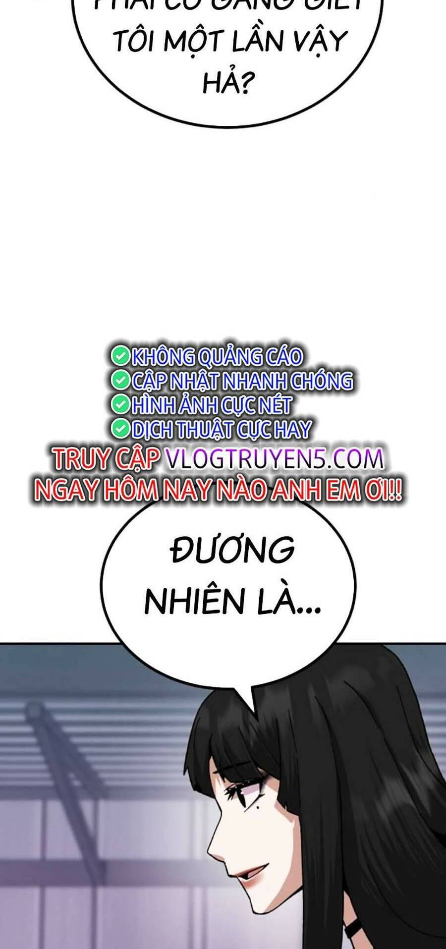 Nôn Tiền Ra Chap 21 - Next Chap 22