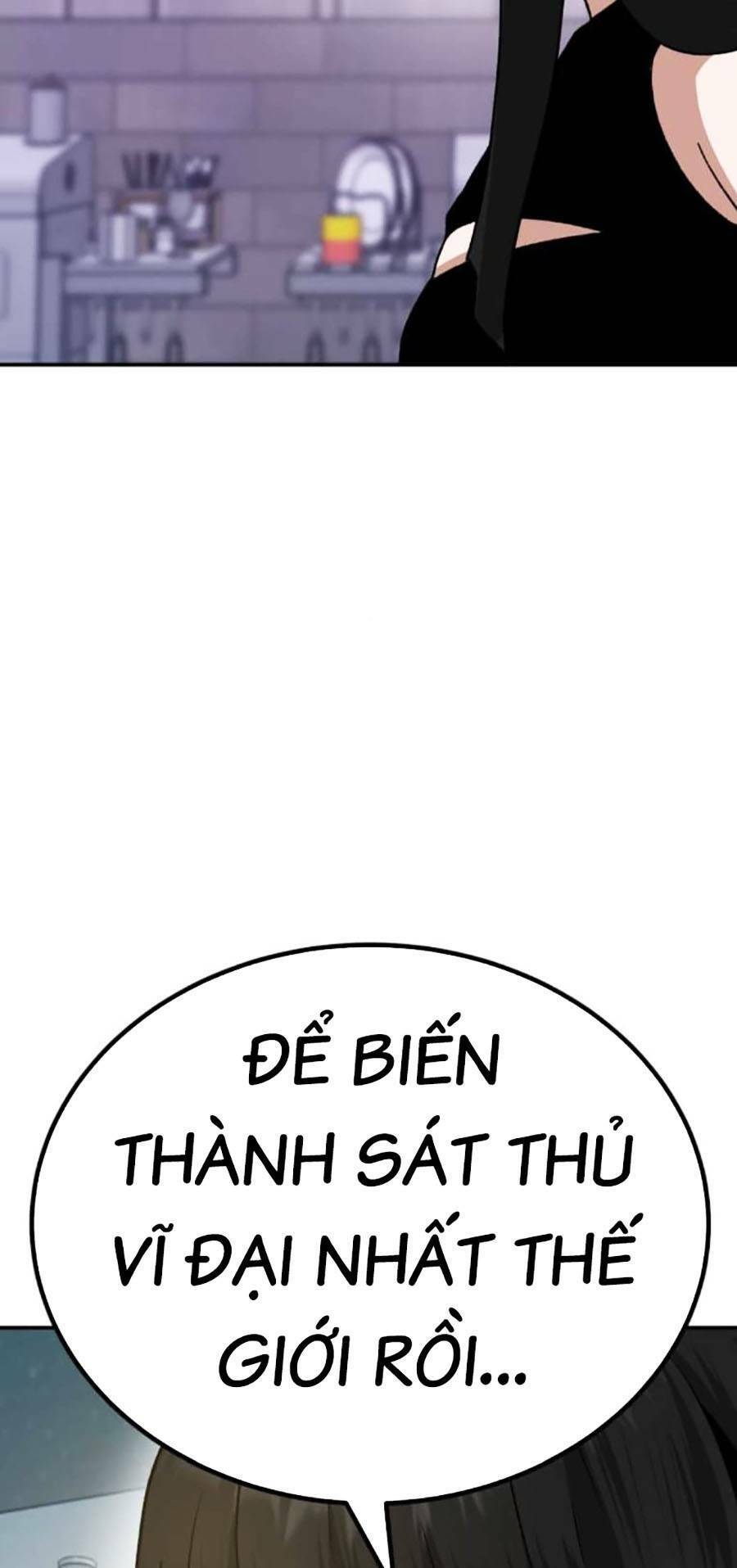 Nôn Tiền Ra Chap 21 - Next Chap 22