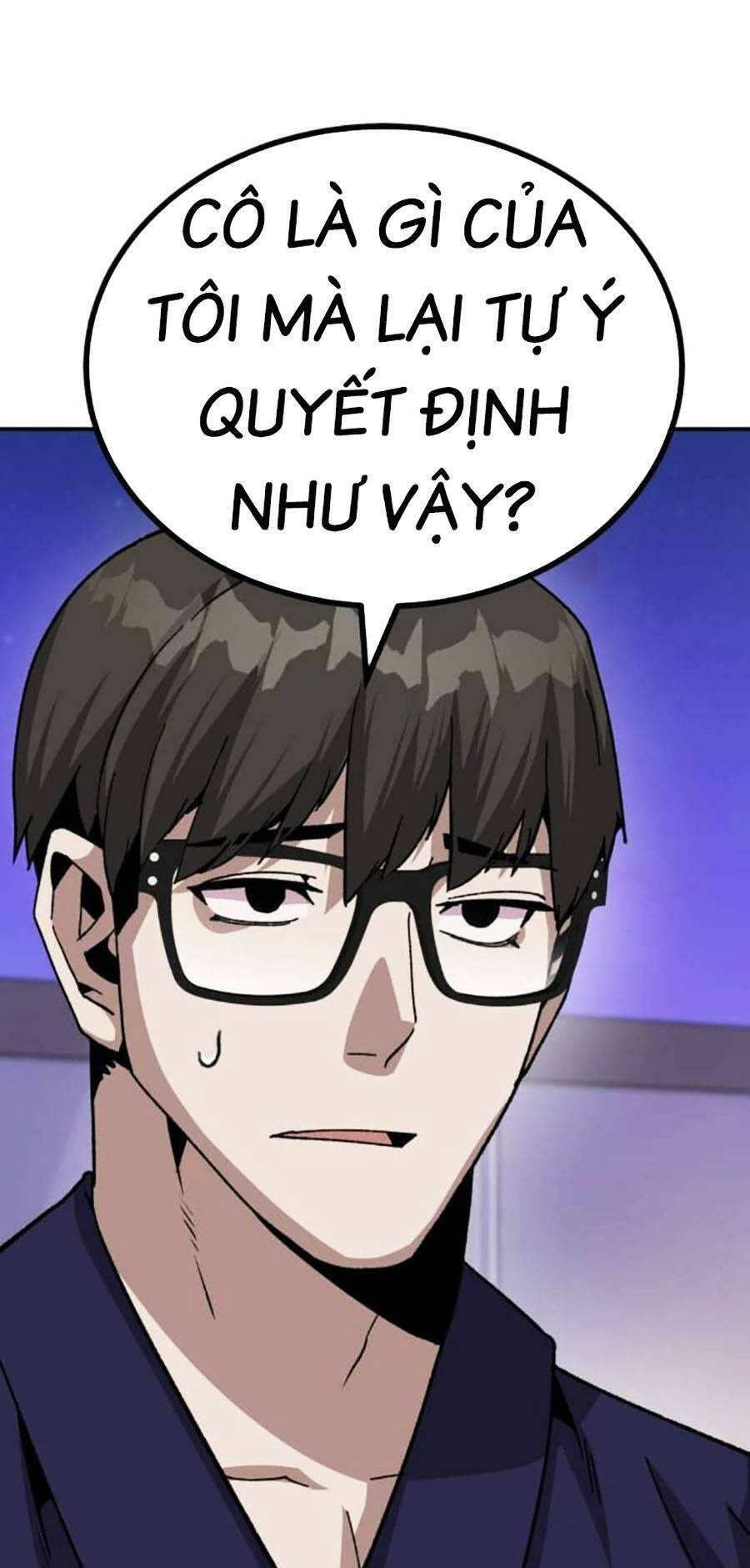 Nôn Tiền Ra Chap 21 - Next Chap 22