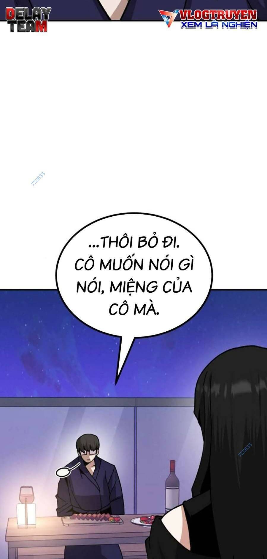 Nôn Tiền Ra Chap 21 - Next Chap 22
