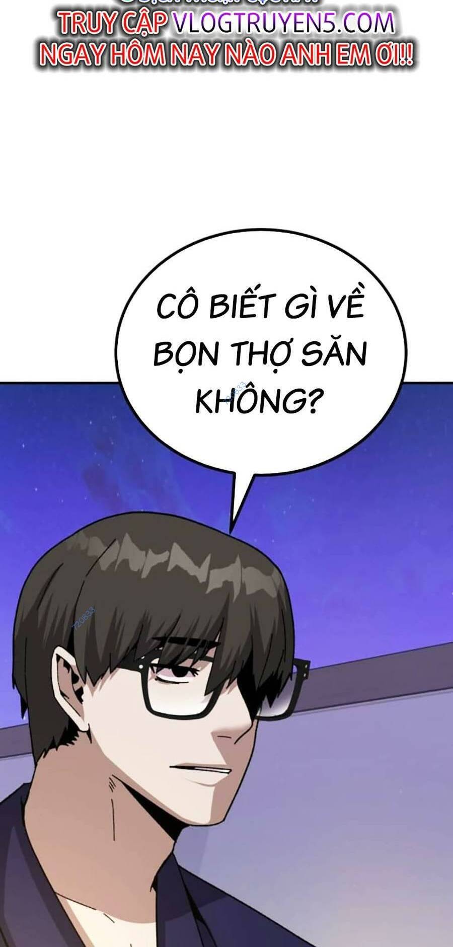 Nôn Tiền Ra Chap 21 - Next Chap 22