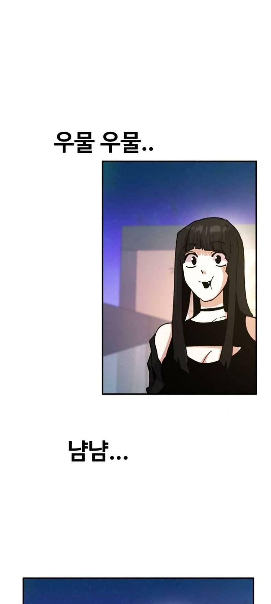 Nôn Tiền Ra Chap 21 - Next Chap 22