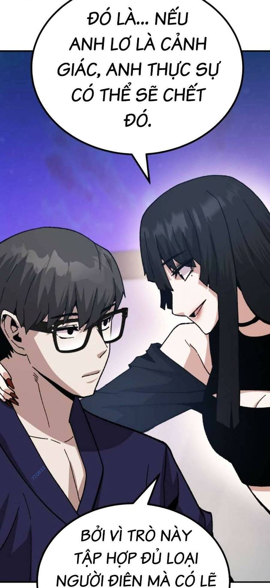 Nôn Tiền Ra Chap 21 - Next Chap 22