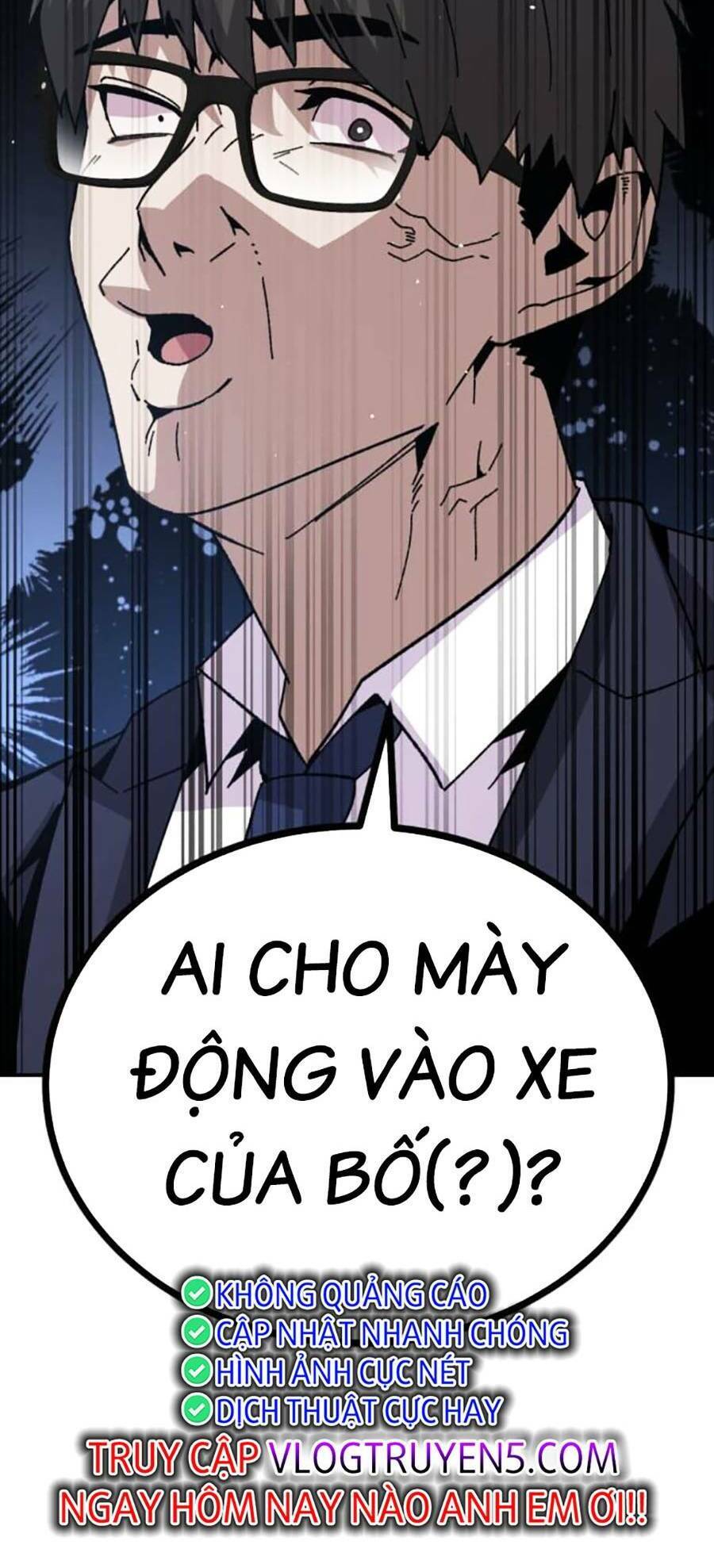 Nôn Tiền Ra Chap 21 - Next Chap 22
