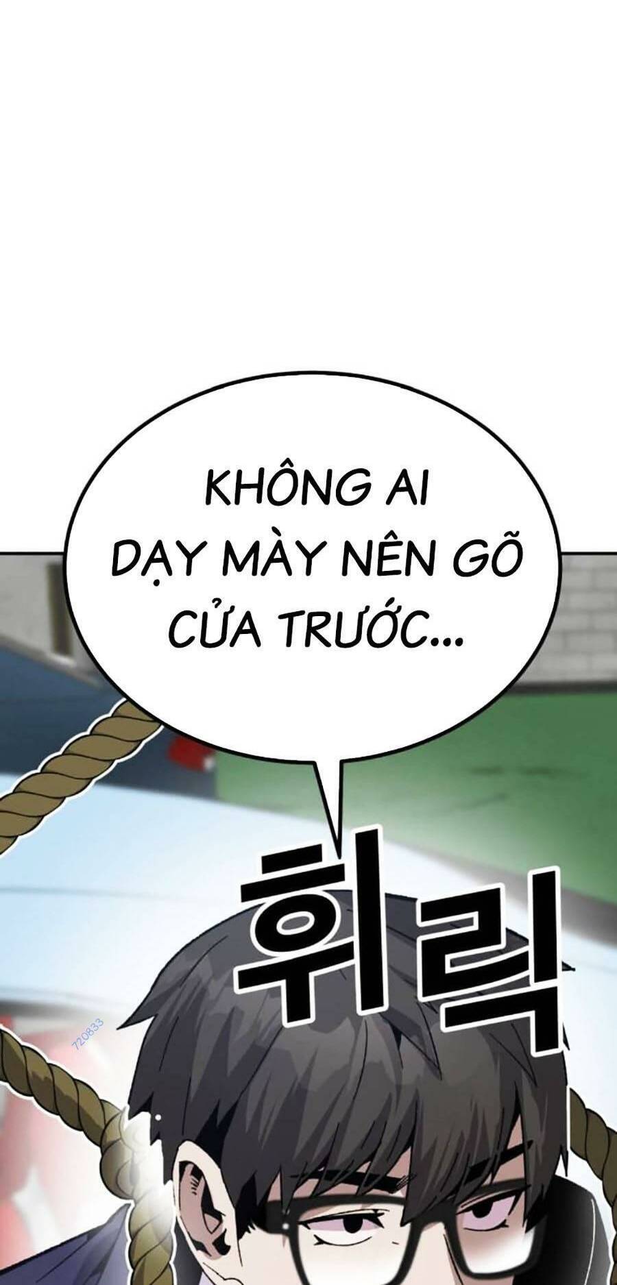 Nôn Tiền Ra Chap 21 - Next Chap 22