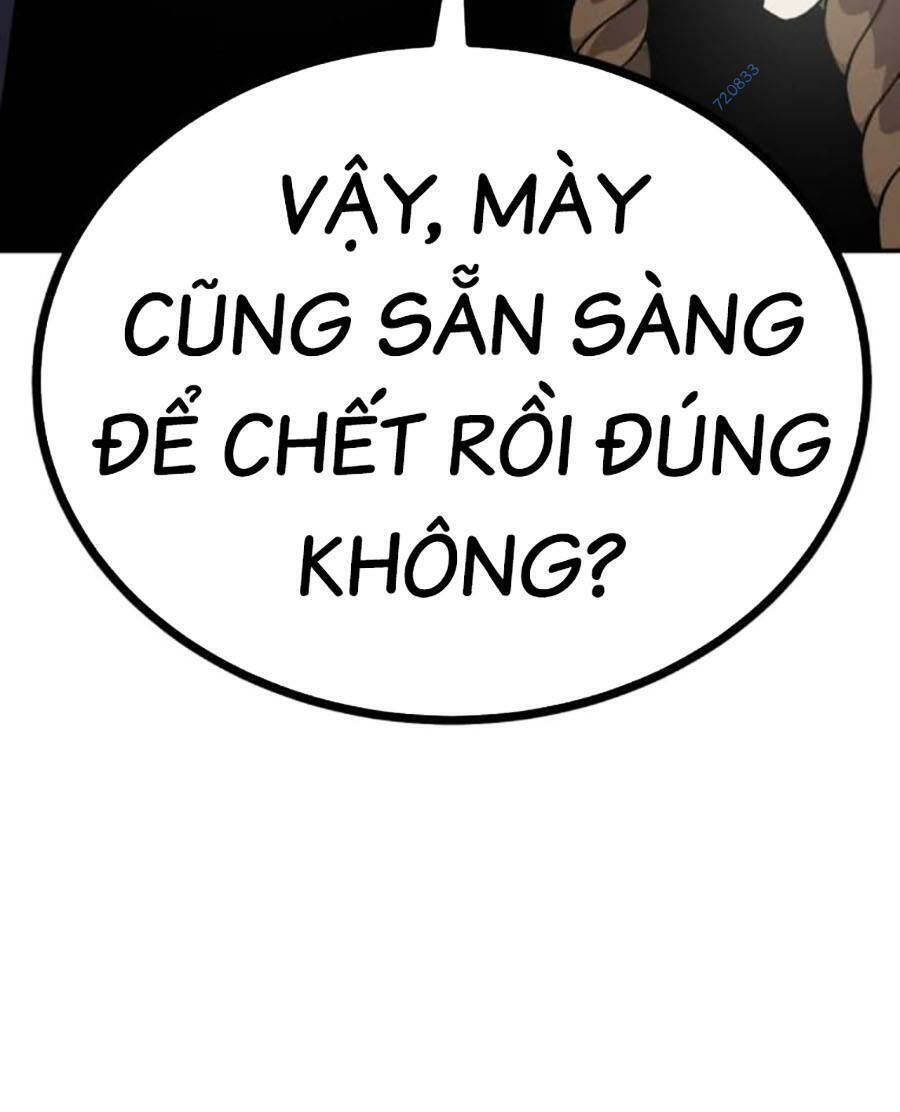 Nôn Tiền Ra Chap 21 - Next Chap 22