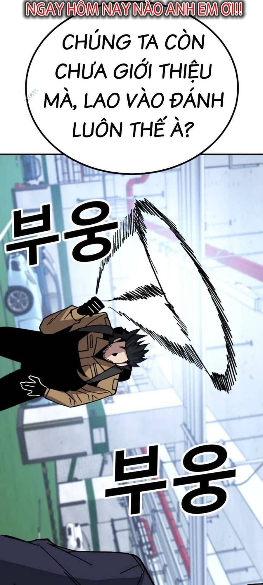 Nôn Tiền Ra Chap 21 - Next Chap 22