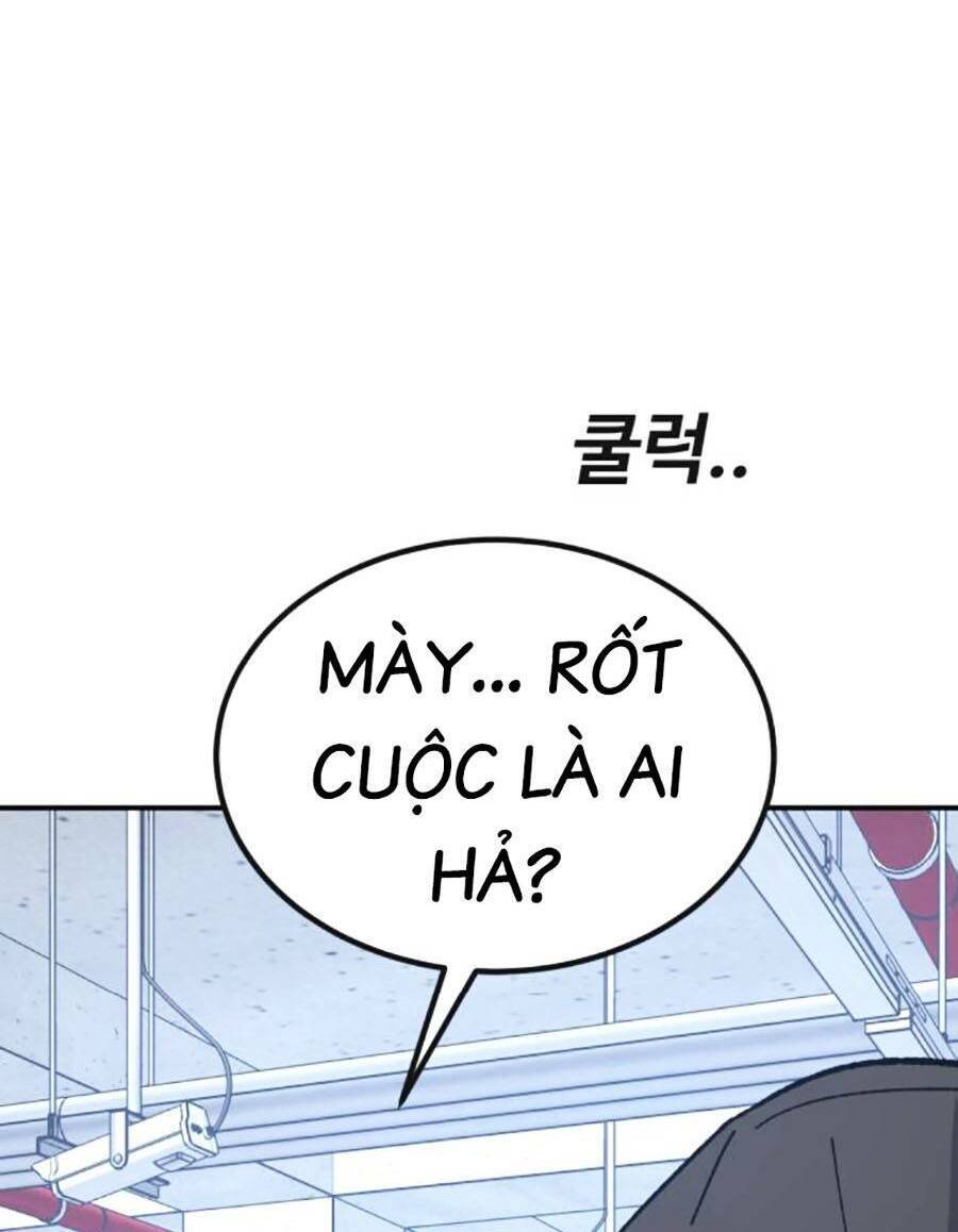 Nôn Tiền Ra Chap 22 - Next Chap 23