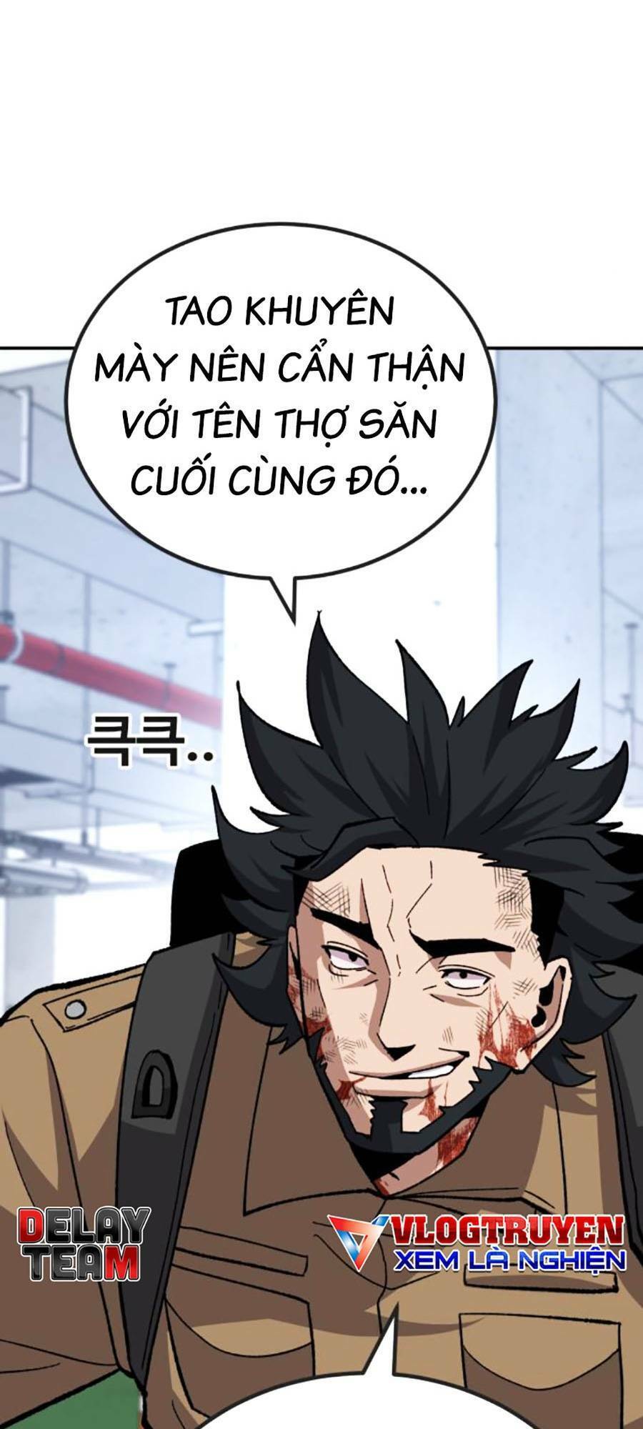 Nôn Tiền Ra Chap 22 - Next Chap 23