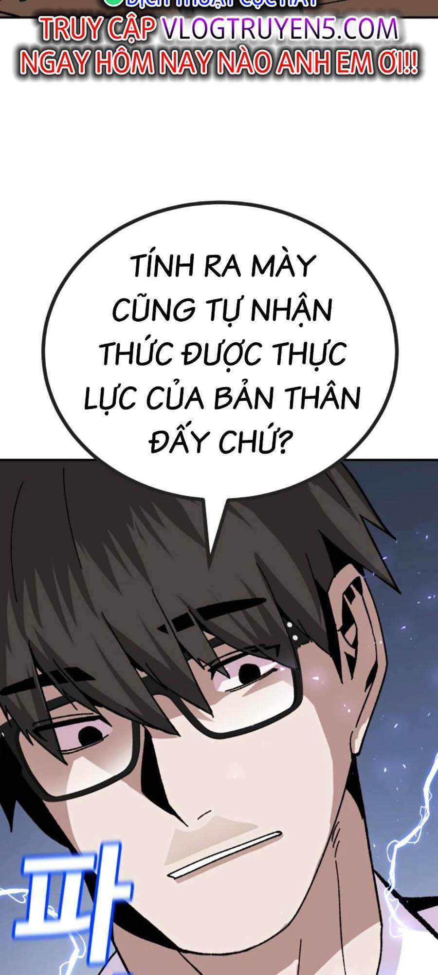 Nôn Tiền Ra Chap 22 - Next Chap 23