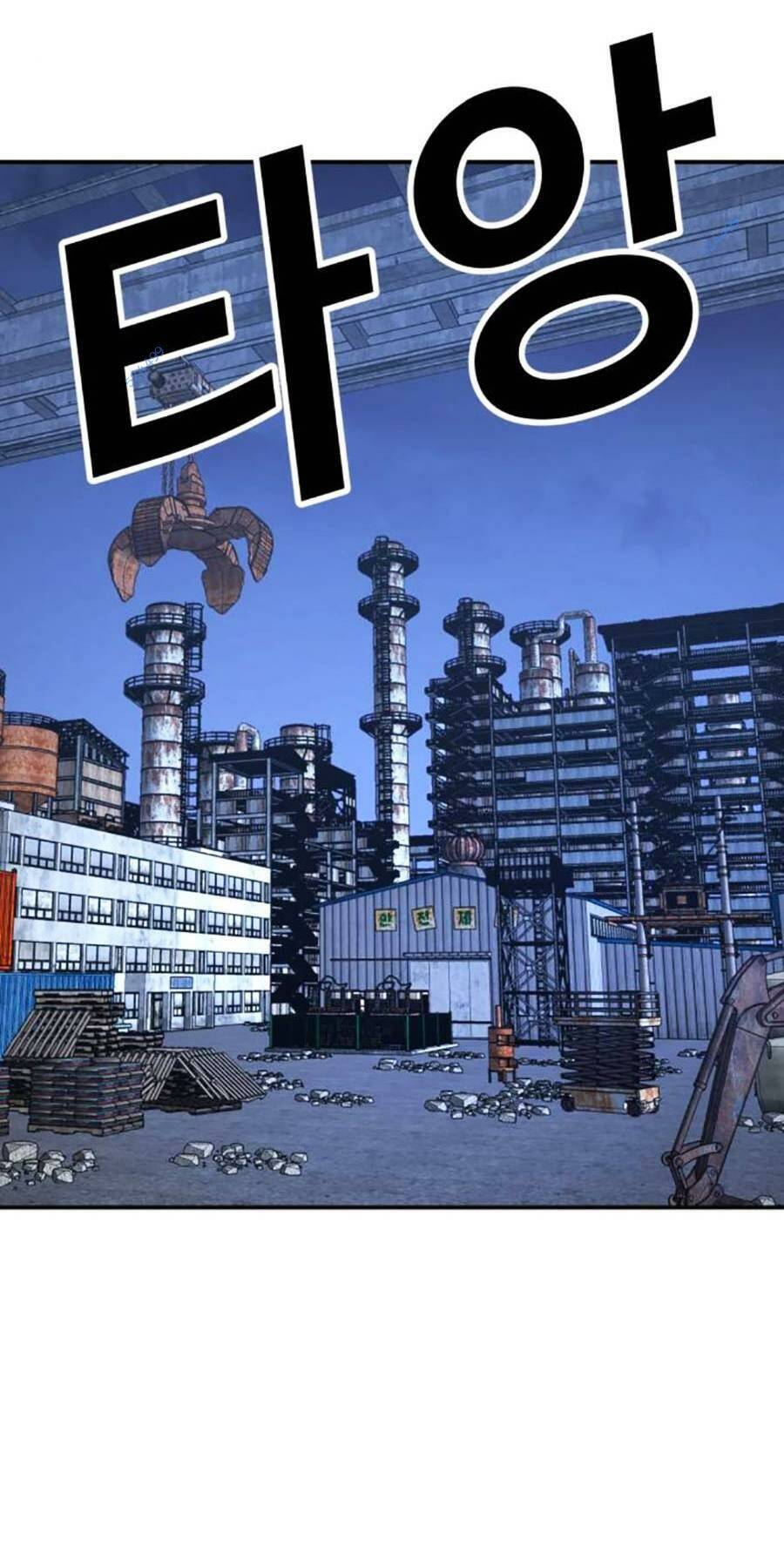 Nôn Tiền Ra Chap 22 - Next Chap 23