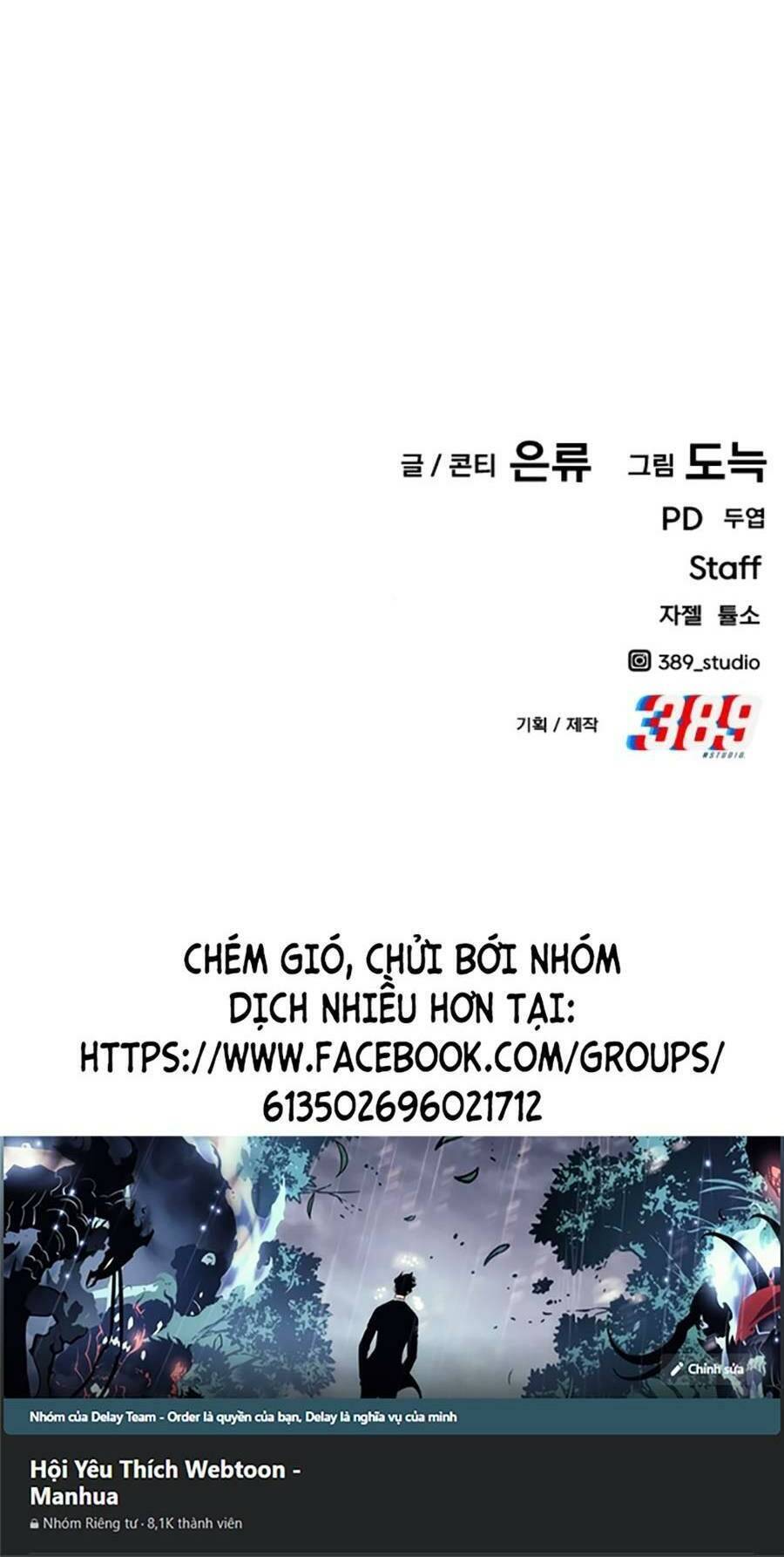 Nôn Tiền Ra Chap 22 - Next Chap 23