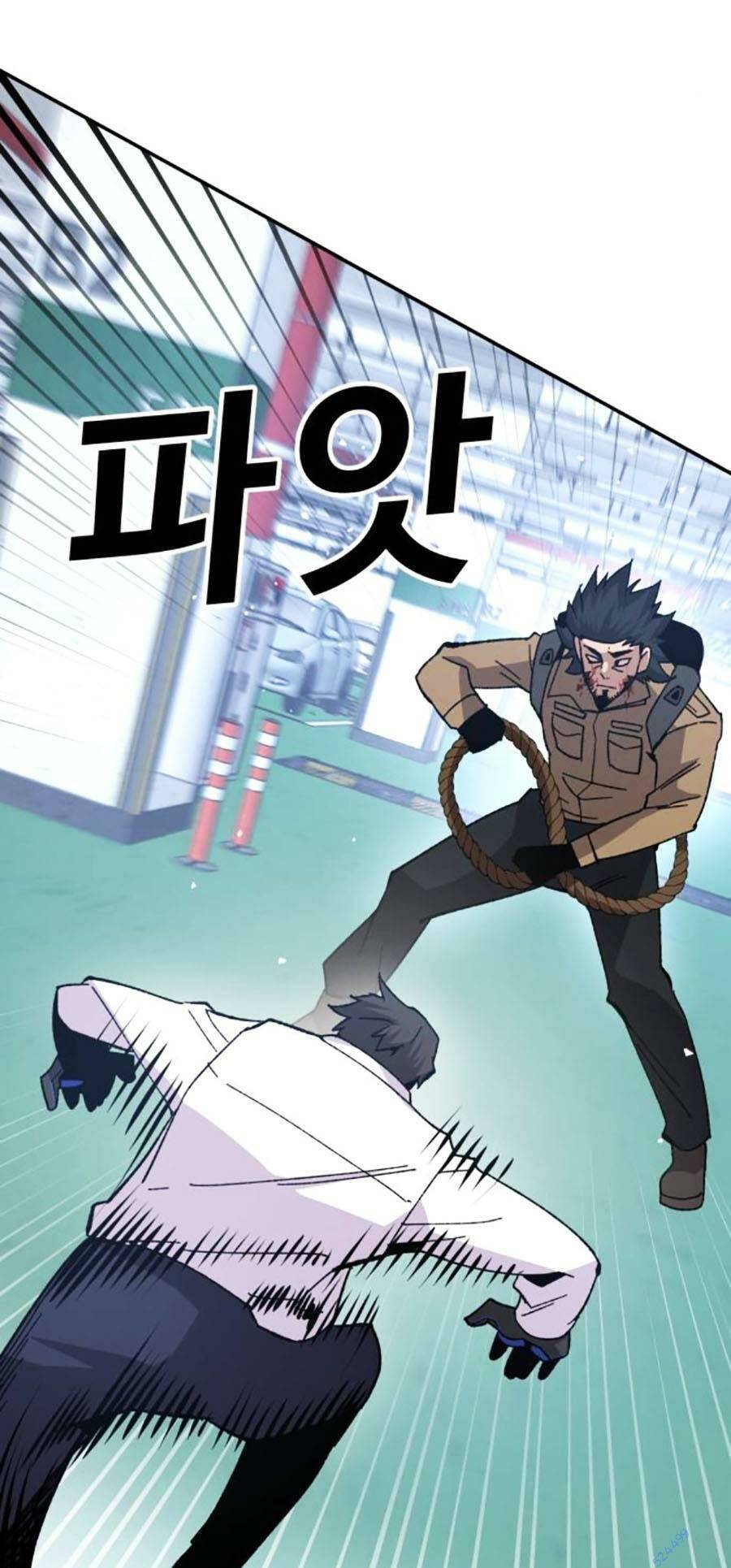 Nôn Tiền Ra Chap 22 - Next Chap 23