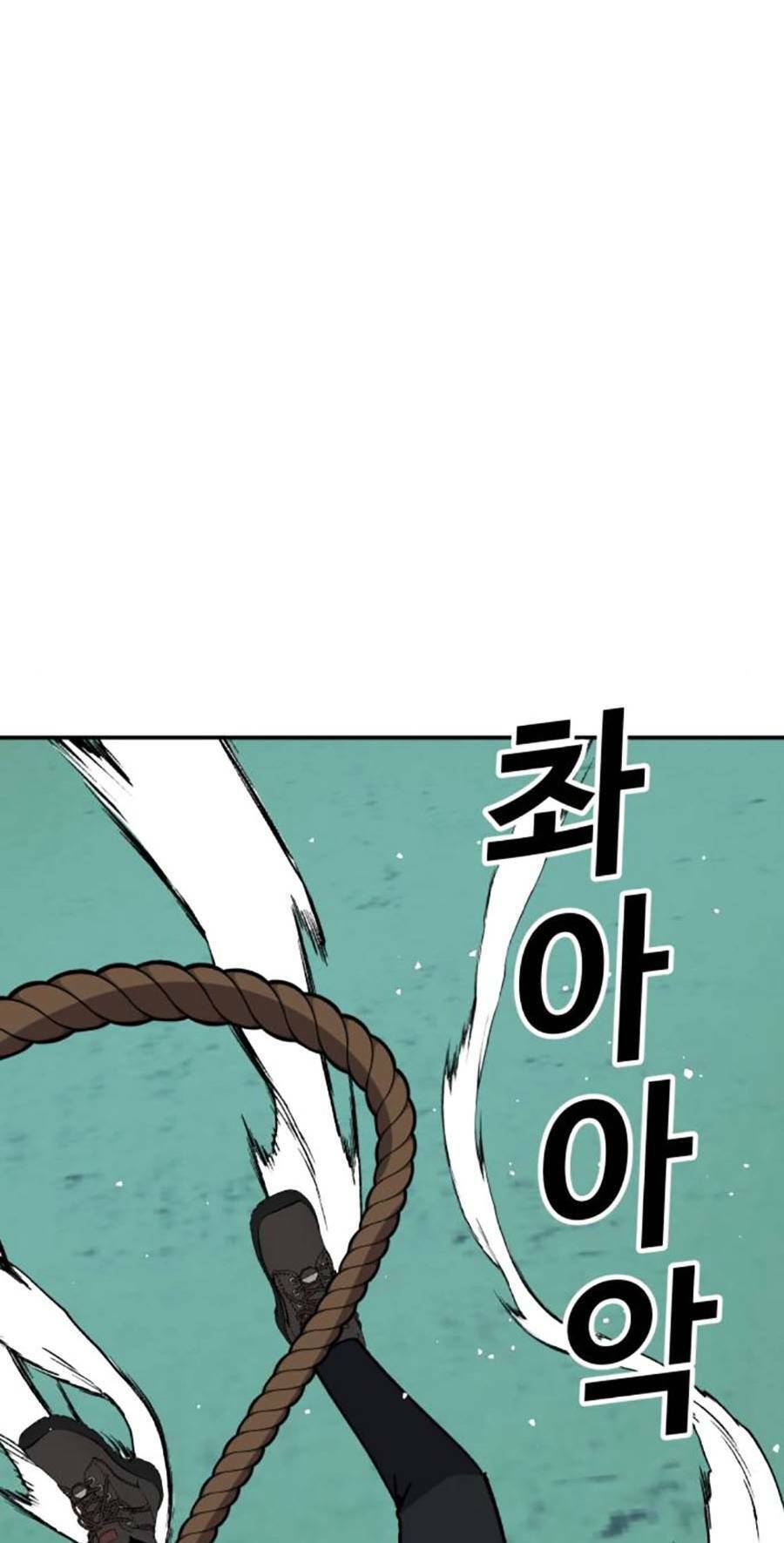 Nôn Tiền Ra Chap 22 - Next Chap 23