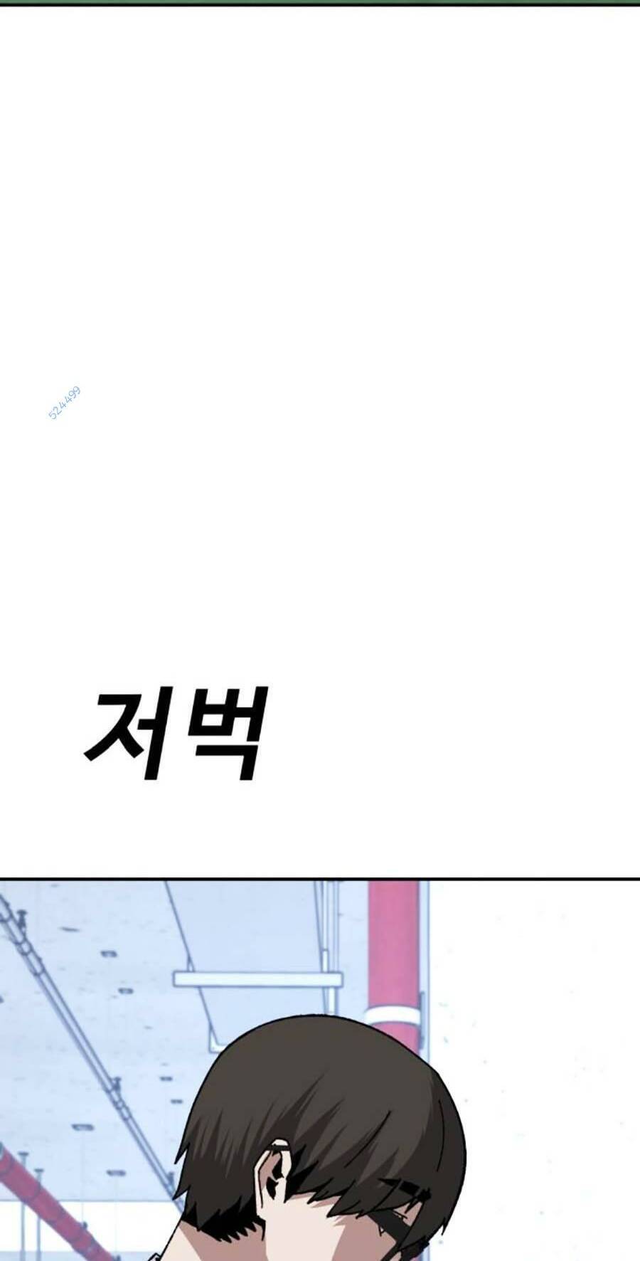 Nôn Tiền Ra Chap 22 - Next Chap 23