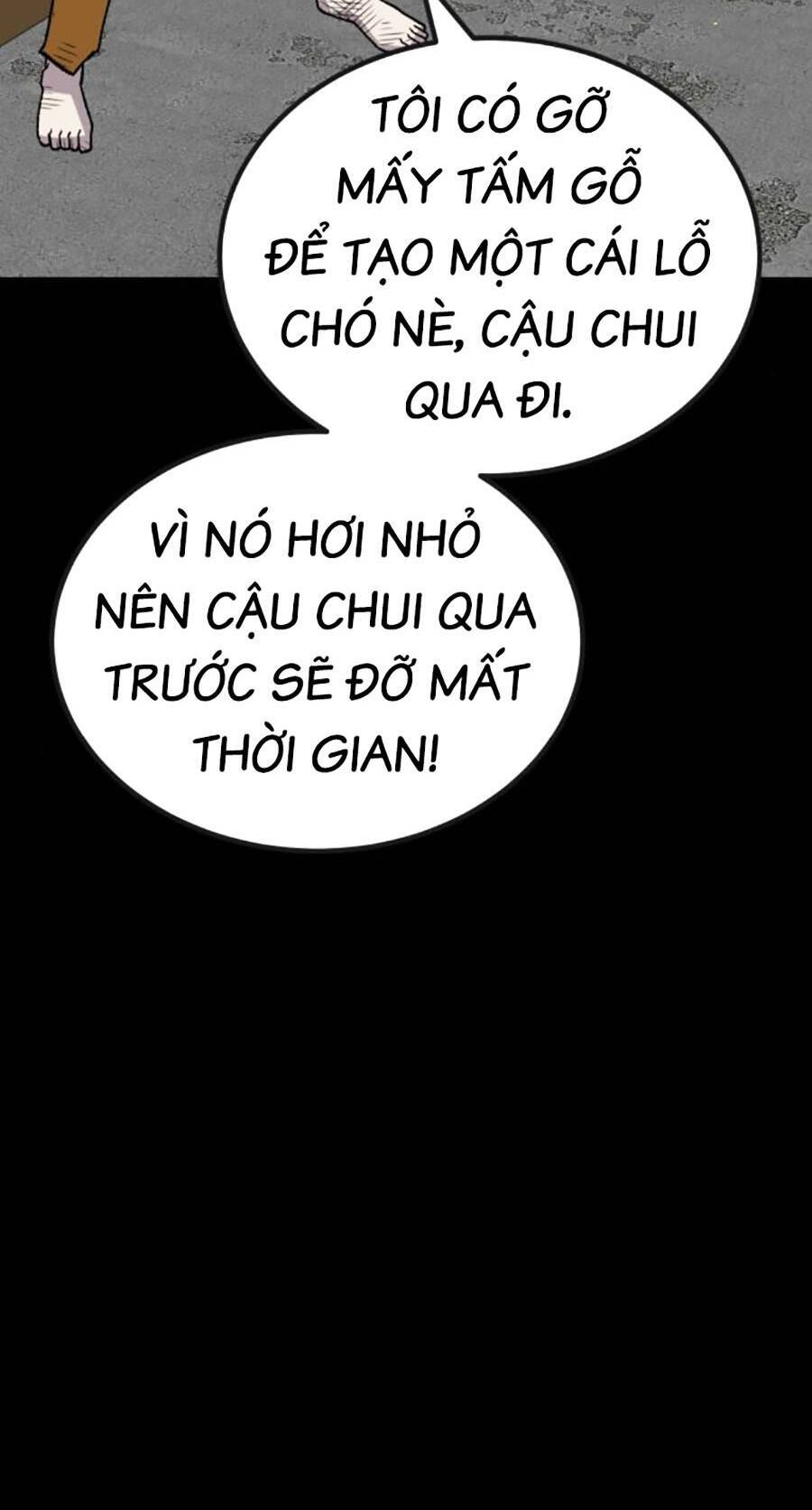 Nôn Tiền Ra Chap 23 - Next Chap 24