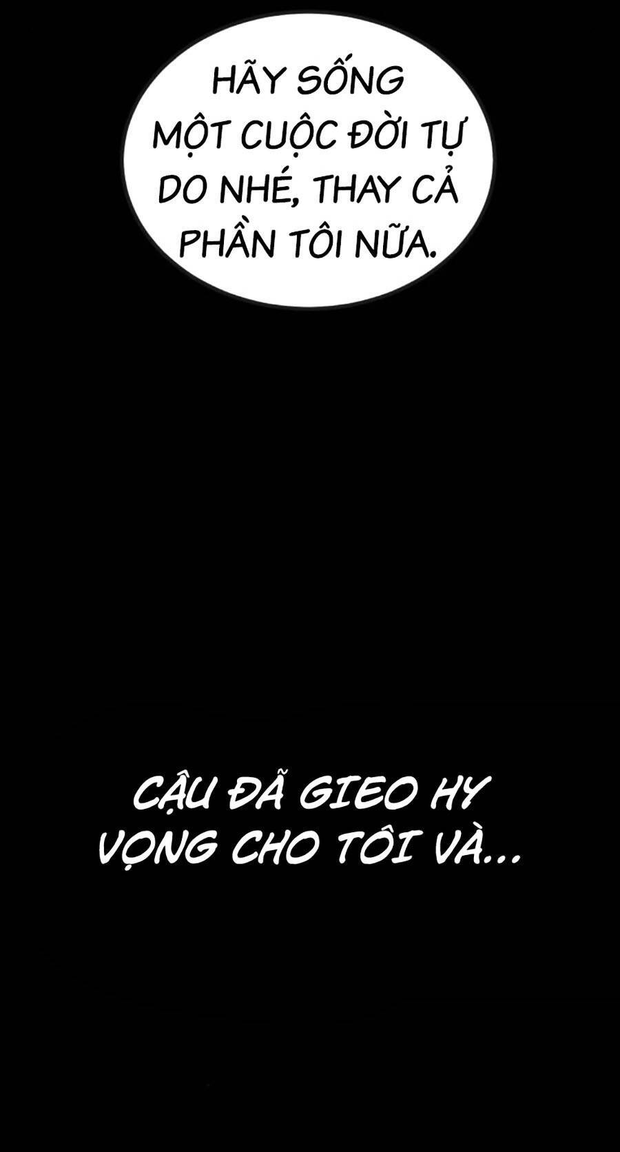 Nôn Tiền Ra Chap 23 - Next Chap 24