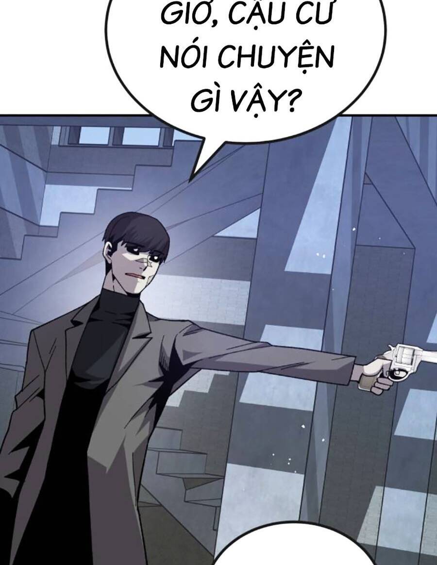 Nôn Tiền Ra Chap 23 - Next Chap 24