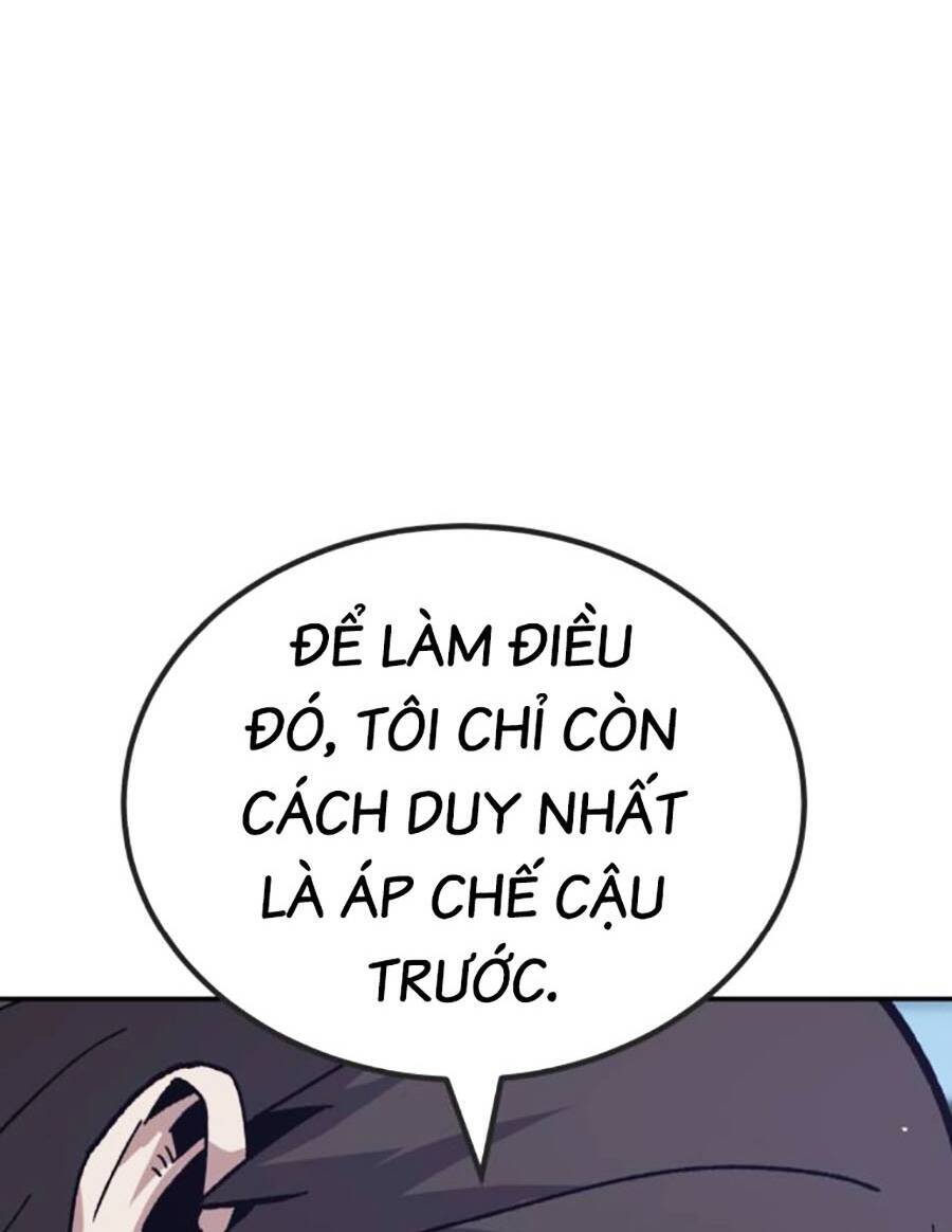 Nôn Tiền Ra Chap 23 - Next Chap 24