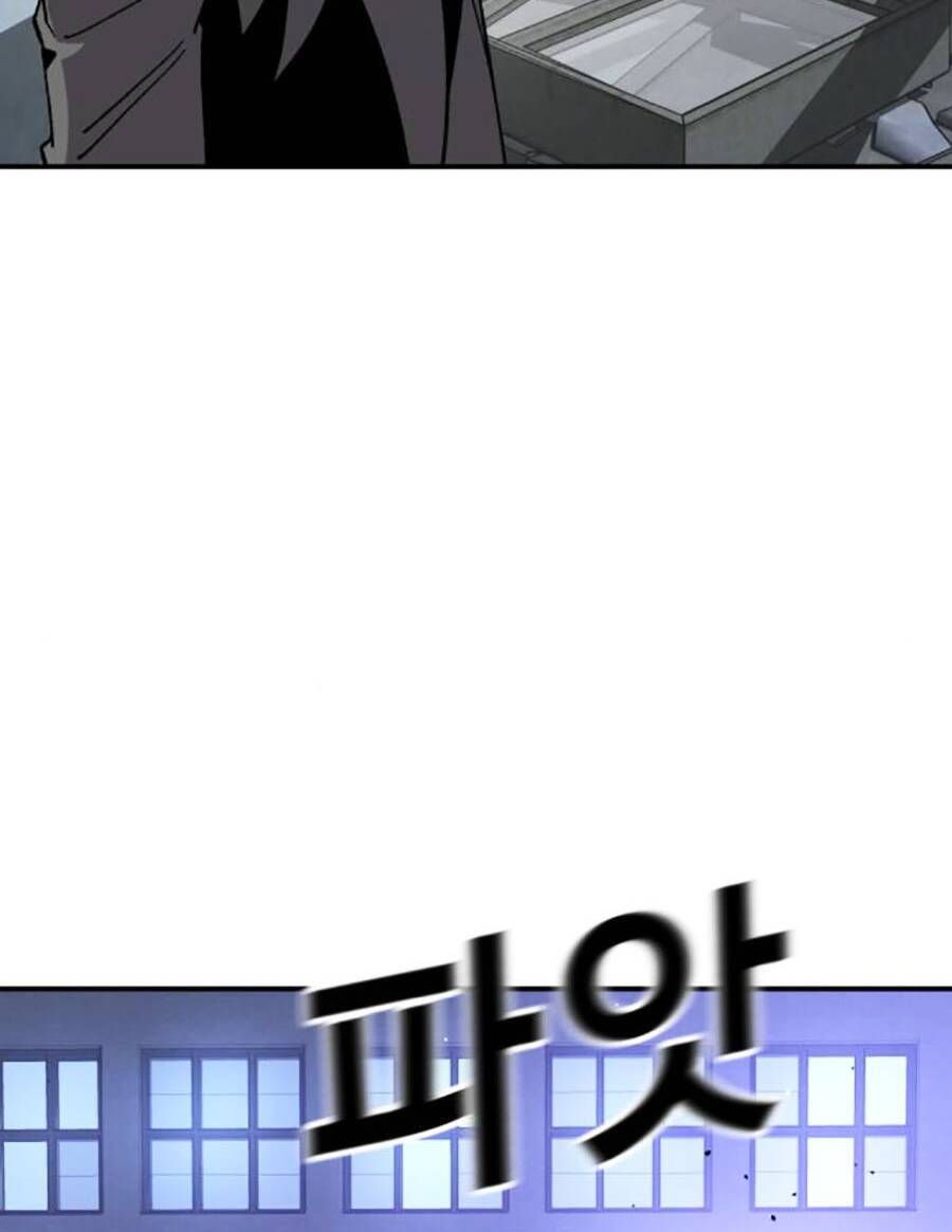 Nôn Tiền Ra Chap 23 - Next Chap 24