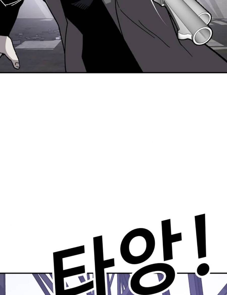 Nôn Tiền Ra Chap 23 - Next Chap 24