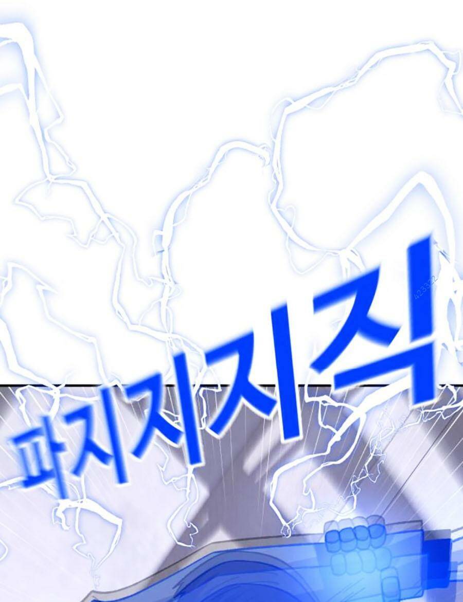 Nôn Tiền Ra Chap 23 - Next Chap 24