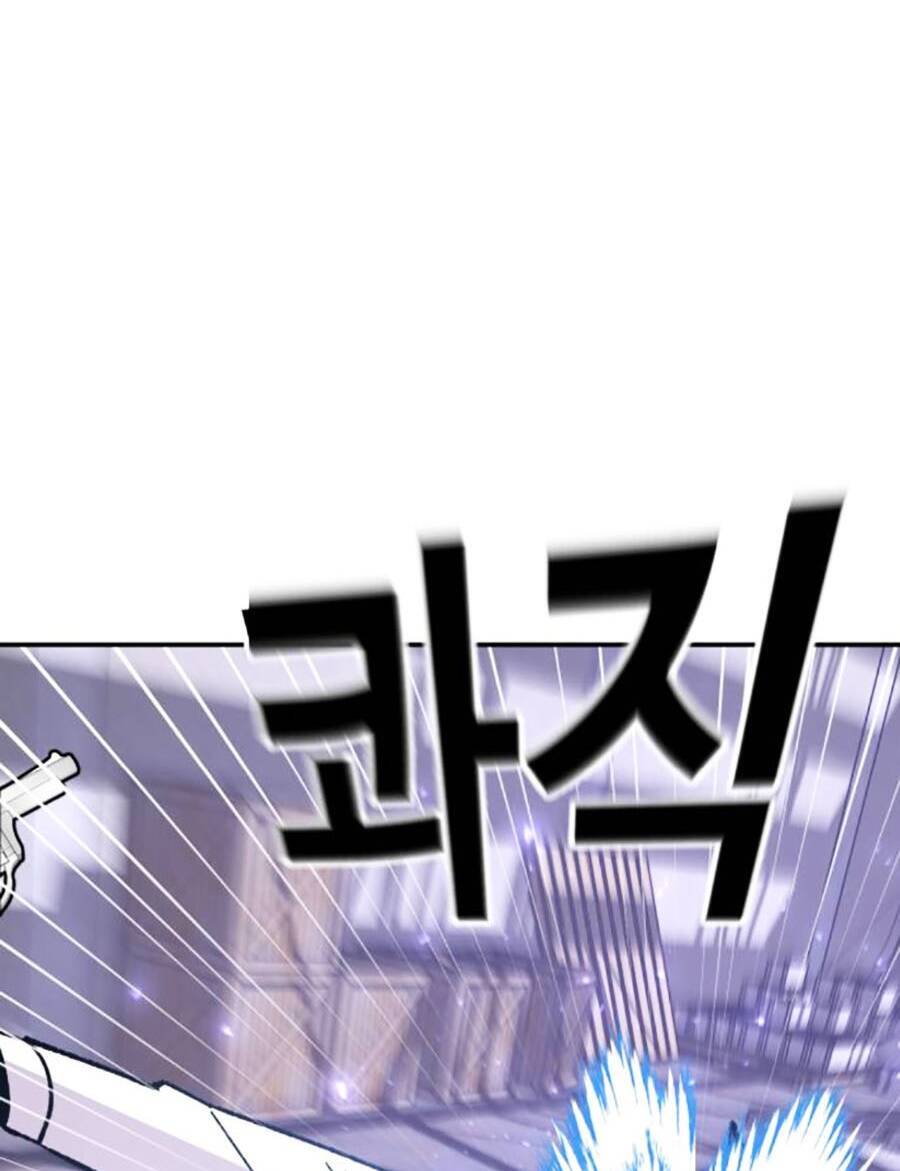 Nôn Tiền Ra Chap 23 - Next Chap 24