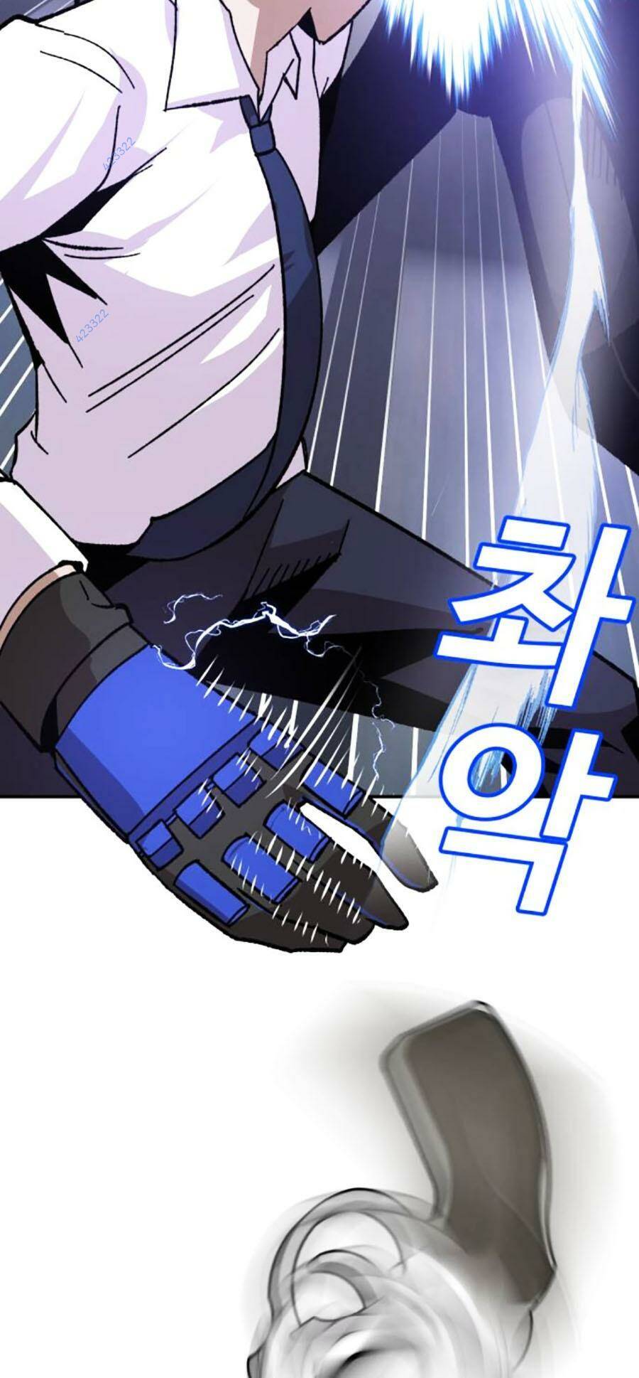 Nôn Tiền Ra Chap 23 - Next Chap 24