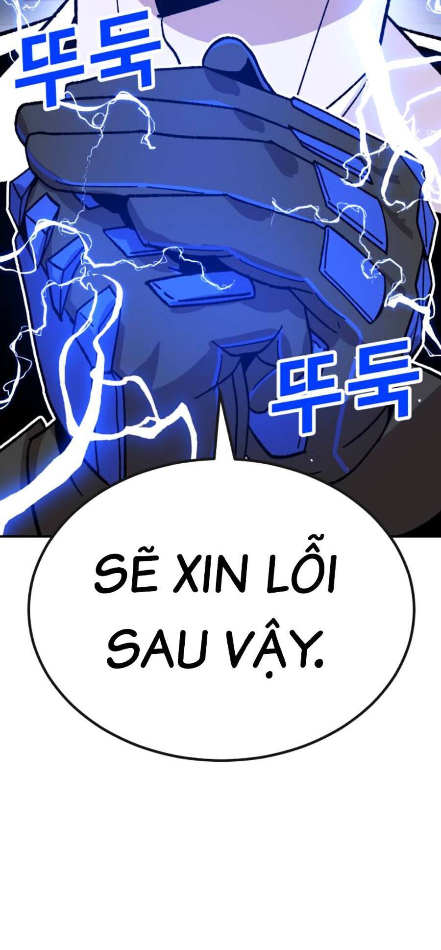 Nôn Tiền Ra Chap 23 - Next Chap 24