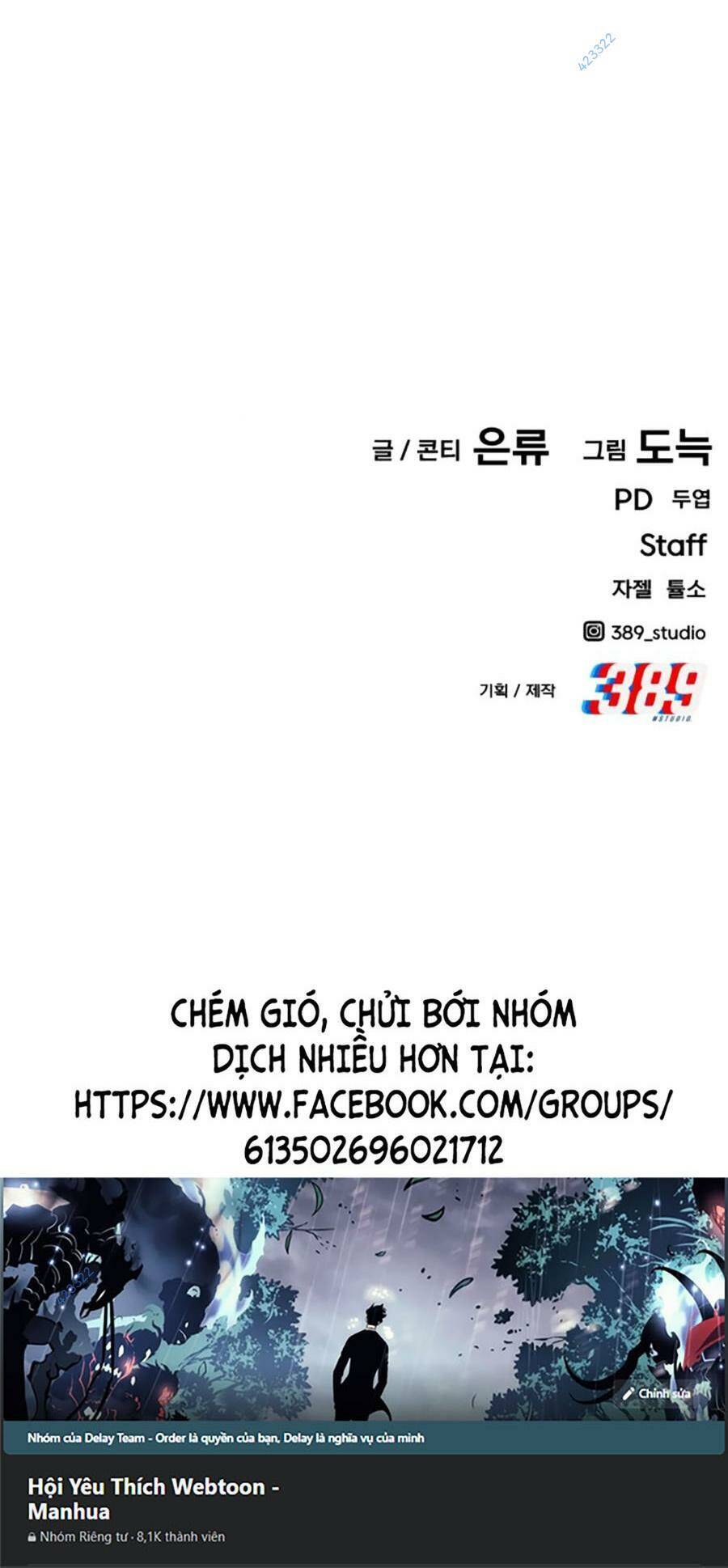 Nôn Tiền Ra Chap 23 - Next Chap 24