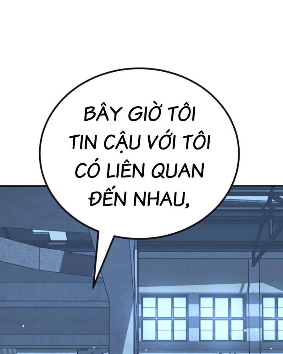 Nôn Tiền Ra Chap 24 - Next Chap 25