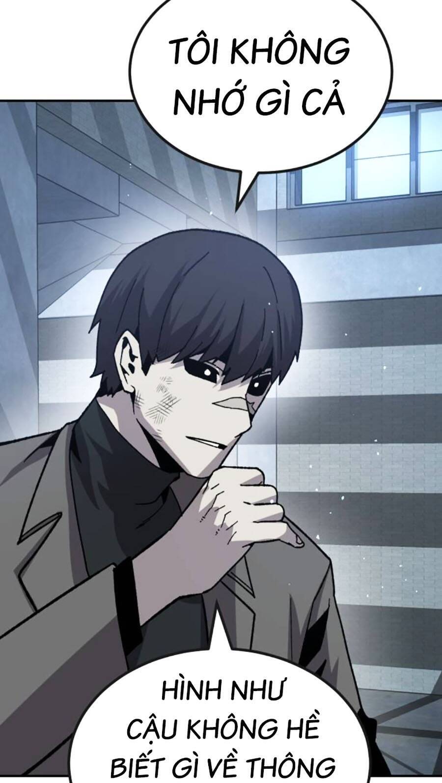 Nôn Tiền Ra Chap 24 - Next Chap 25