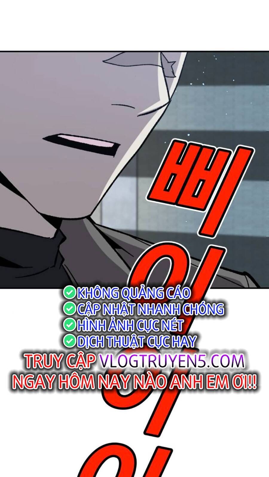 Nôn Tiền Ra Chap 24 - Next Chap 25